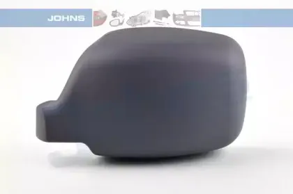johns-60613793