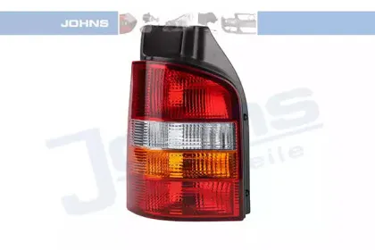johns-9567871