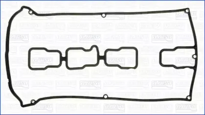 56003700 AJUSA Комплект прокладок, крышка головки цилиндра