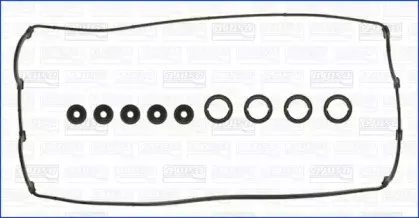 56016300 AJUSA Комплект прокладок, крышка головки цилиндра