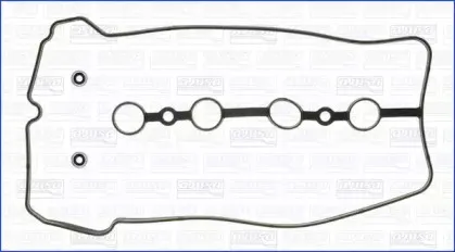 56025100 AJUSA Комплект прокладок, крышка головки цилиндра