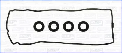 56049900 AJUSA Комплект прокладок, крышка головки цилиндра