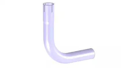 07029 WALKER Труба выхлопного газа