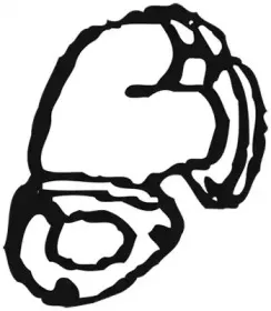 18525 WALKER Труба выхлопного газа