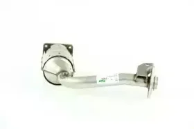 20628 WALKER Катализатор