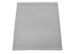 80000159 CORTECO Фильтр, воздух во внутренном пространстве