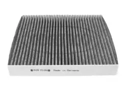 80000428 CORTECO Фильтр, воздух во внутренном пространстве