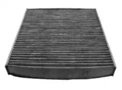 80004515 CORTECO Фильтр, воздух во внутренном пространстве