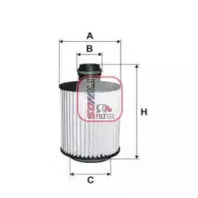 S5139PE SOFIMA Масляный фильтр