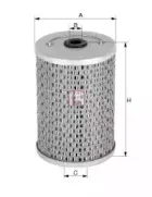 S 6311 N SOFIMA Топливный фильтр