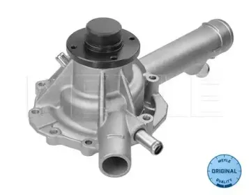 meyle-0130260003