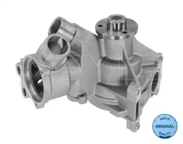 meyle-0130267100