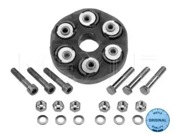 014 152 0015 MEYLE Шарнир, продольный вал