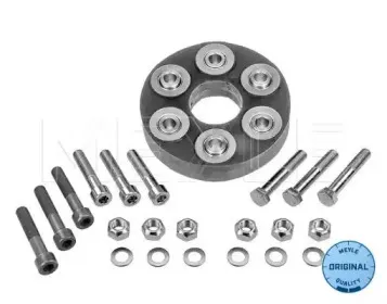 014 152 0038 MEYLE Шарнир, продольный вал