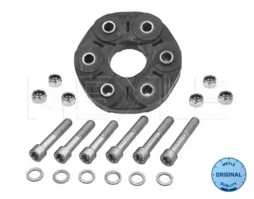 014 152 0072 MEYLE Шарнир, продольный вал