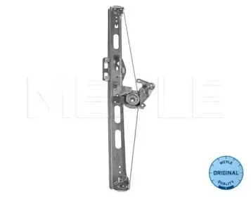 meyle-0149090011