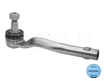 016 020 0045 MEYLE Наконечник поперечной рулевой тяги