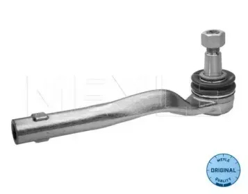016 020 0046 MEYLE Наконечник поперечной рулевой тяги