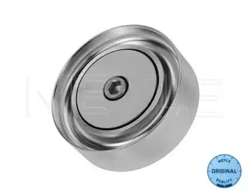 meyle-0340001005