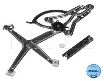 014 072 0005 MEYLE Подъемное устройство для окон