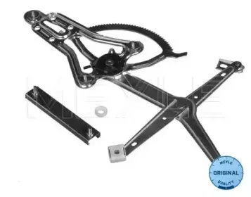 014 072 0008 MEYLE Подъемное устройство для окон