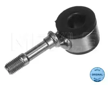 100 411 0005 MEYLE Тяга / стойка, стабилизатор