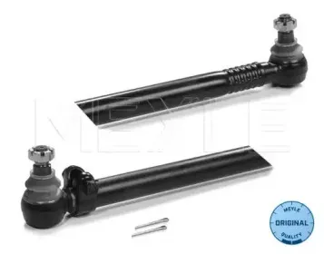 036 040 0009 MEYLE Продольная рулевая тяга