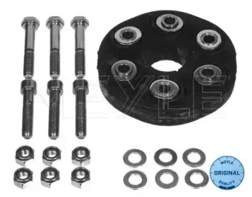 014 152 0021 MEYLE Шарнир, продольный вал