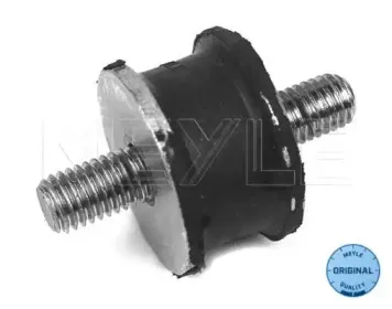 014 098 0001 MEYLE Буфер, глушитель