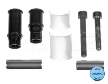 1006980004S MEYLE Комплект направляющей гильзы