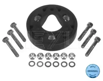 014 041 0063 MEYLE Амортизатор, карданный вал