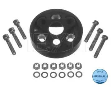 014 041 0065 MEYLE Амортизатор, карданный вал