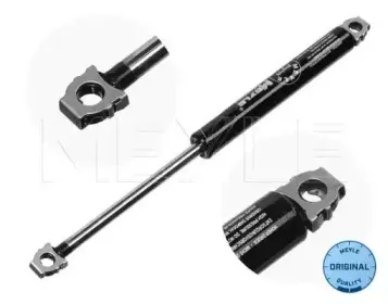 340 161 0535 MEYLE Газовая пружина, крышка багажник