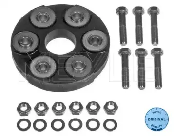 014 152 0002 MEYLE Шарнир, продольный вал