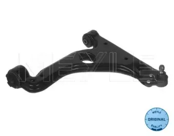 616 050 0211 MEYLE Рычаг независимой подвески колеса, подвеска колеса