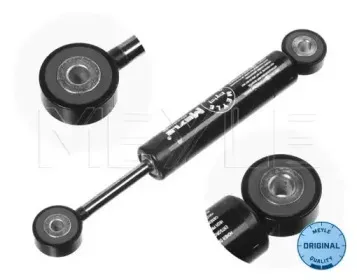 meyle-0140200045