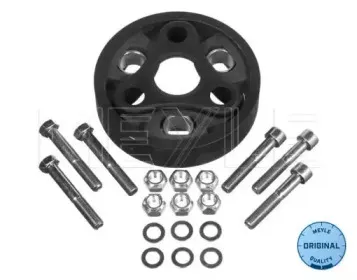 014 041 0064 MEYLE Амортизатор, карданный вал