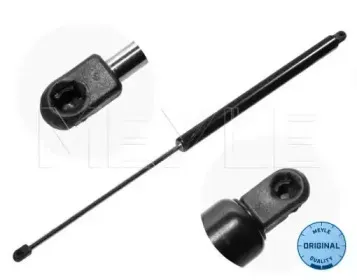 240 161 0040 MEYLE Газовая пружина, крышка багажник