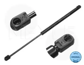 540 161 0478 MEYLE Газовая пружина, крышка багажник