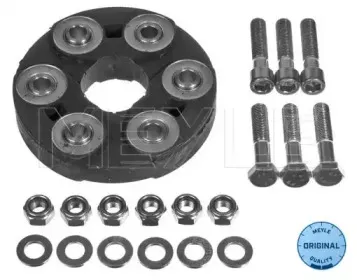 014 152 0011 MEYLE Шарнир, продольный вал