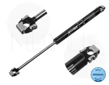 340 160 2696 MEYLE Газовая пружина, капот