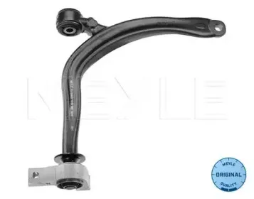 11-16 050 0041 MEYLE Рычаг независимой подвески колеса, подвеска колеса