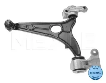 11-16 050 0084 MEYLE