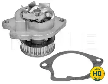 1130120040HD MEYLE Водяной насос