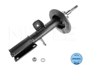 meyle-3266230013