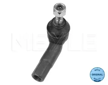 116 020 8123 MEYLE Наконечник поперечной рулевой тяги