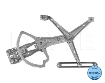 014 909 0005 MEYLE Подъемное устройство для окон