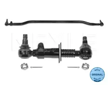 036 040 0080 MEYLE Поперечная рулевая тяга