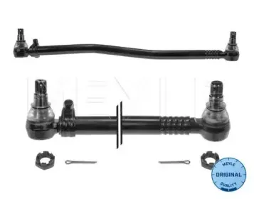 036 040 0082 MEYLE Продольная рулевая тяга