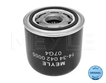 meyle-14340420005